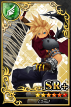 Cloud (No.120) KHX.png