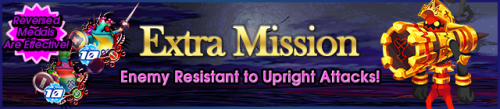 Event - Extra Mission banner KHUX.png
