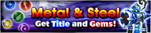 Event - Metal & Steel banner KHUX.png