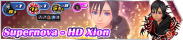 Shop - Supernova - HD Xion banner KHUX.png