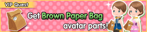 Special - VIP Get Brown Paper Bag avatar parts! banner KHUX.png