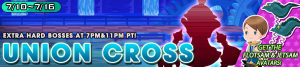 Union Cross - Get the Flotsam & Jetsam Avatars! banner KHUX.png