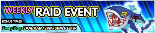 Event - Weekly Raid Event 35 banner KHUX.png