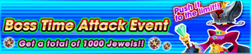 File:Event - Boss Time Attack Event 3 banner KHUX.png