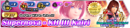 Shop - VIP Supernova - KH III Kairi 2 banner KHUX.png