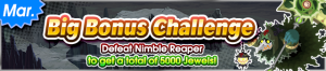 Event - Big Bonus Challenge (March 2020) banner KHUX.png