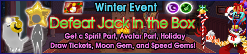 Event - Defeat Jack in the Box banner KHUX.png