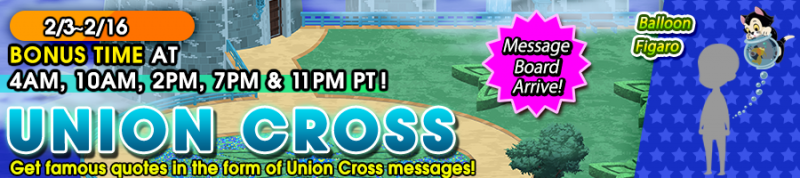 File:Union Cross - Balloon Figaro banner KHUX.png