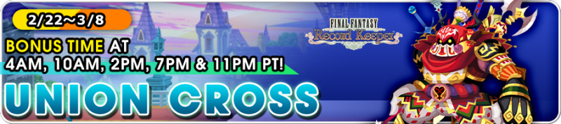 File:Union Cross - Final Fantasy Record Keeper banner KHUX.png