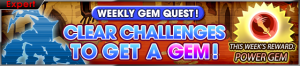 Event - Weekly Gem Quest banner KHUX.png