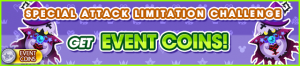 Event - Special Attack Limitation Challenge banner KHUX.png