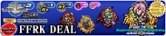 Shop - VIP FFRK Deal banner KHUX.png