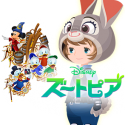 Preview - Judy Hopps JP.png