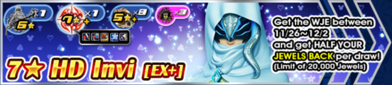 File:Shop - 7★ HD Invi (EX+) 2 banner KHUX.png