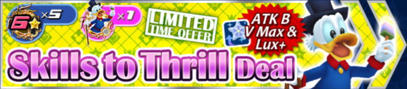 File:Shop - Skills to Thrill Deal 29 banner KHUX.png