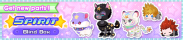 Shop - Spirit Part Blind Box 3 banner KHUX.png