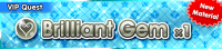 Special - VIP Brilliant Gem x1 banner KHUX.png