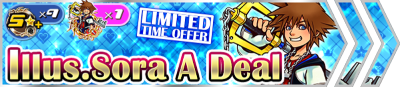 File:Shop - Illus.Sora A Deal banner KHUX.png