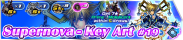 Shop - Supernova - Key Art 19 banner KHUX.png