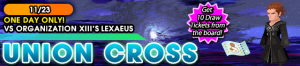 Union Cross - Vs Organization XIII's Lexaeus banner KHUX.png