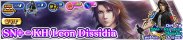 Shop - VIP SN+ - KH Leon Dissidia banner KHUX.png