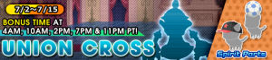 Union Cross - Spirit Parts banner KHUX.png