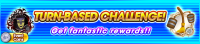 Event - Turn-Based Challenge! banner KHUX.png