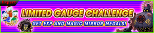 Event - Limited Gauge Challenge banner KHUX.png