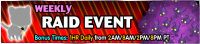 Event - Weekly Raid Event 47 banner KHUX.png