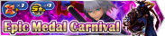 Shop - Epic Medal Carnival 22 banner KHUX.png