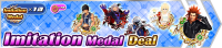 Shop - Imitation Medal Deal 5 banner KHUX.png