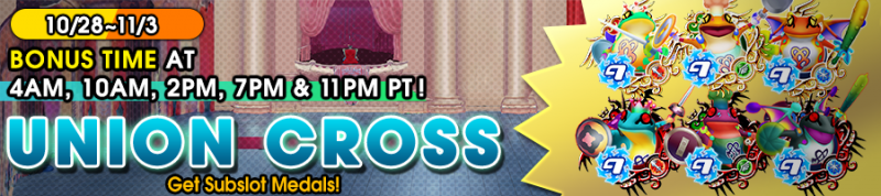 File:Union Cross - Get Subslot Medals! banner KHUX.png