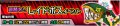 Thumbnail for version as of 13:43, 9 October 2018