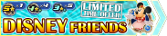 Shop - DISNEY FRIENDS banner KHUX.png