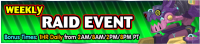 Event - Weekly Raid Event 70 banner KHUX.png