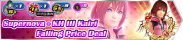 Shop - Supernova - KH III Kairi Falling Price Deal banner KHUX.png