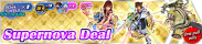 Shop - Supernova Deal 16 banner KHUX.png