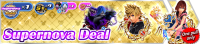 Shop - Supernova Deal 9 banner KHUX.png