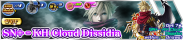 Shop - VIP SN+ - KH Cloud Dissidia banner KHUX.png