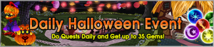 Event - Daily Halloween Event banner KHUX.png