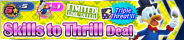 Shop - Skills to Thrill Deal 25 banner KHUX.png