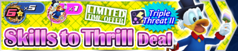 File:Shop - Skills to Thrill Deal 25 banner KHUX.png