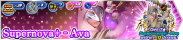 Shop - Supernova+ - Ava banner KHUX.png