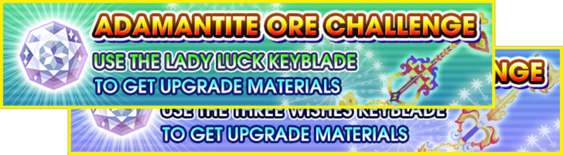 File:Special - Adamantite Ore Challenge banner KHUX.png