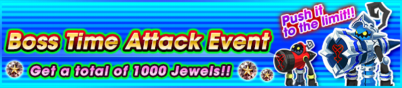 File:Event - Boss Time Attack Event 4 banner KHUX.png