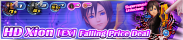 Shop - HD Xion (EX) Falling Price Deal banner KHUX.png