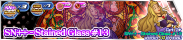 Shop - SN++ - Stained Glass 13 banner KHUX.png