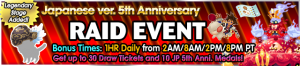 Event - Weekly Raid Event 92 banner KHUX.png