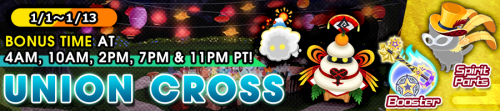 Union Cross - Booster, Spirit Parts banner KHUX.png