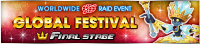 Event - Global Festival Raid Event banner KHUX.png